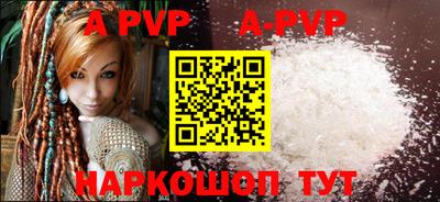гидропоника Краснознаменск