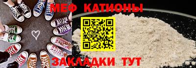 дживик Краснодар