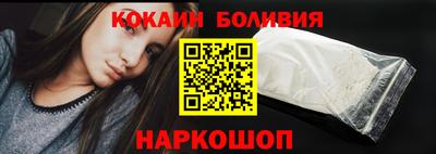 гидропоника Краснознаменск