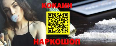 гидропоника Краснознаменск