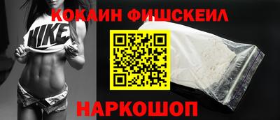 гидропоника Краснознаменск