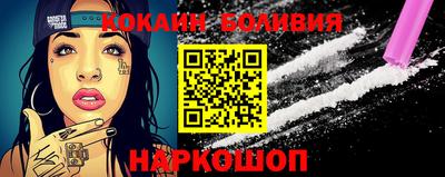 гидропоника Краснознаменск