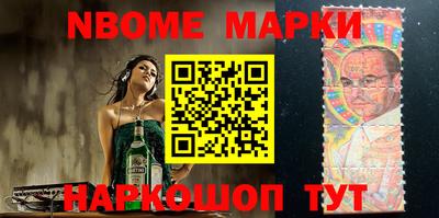 гидропоника Краснознаменск