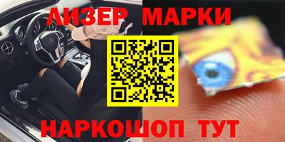 гидропоника Краснознаменск