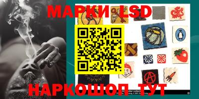 дживик Краснодар