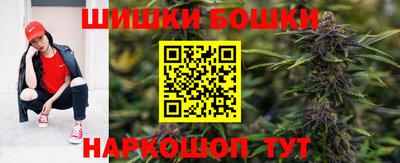 дживик Краснодар