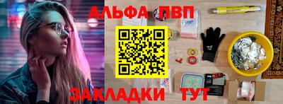 гидропоника Краснознаменск