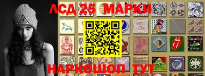 гидропоника Краснознаменск