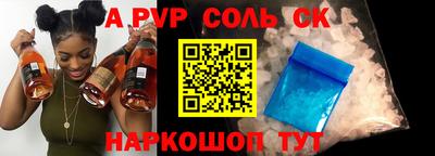 гидропоника Краснознаменск