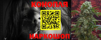 дживик Краснодар