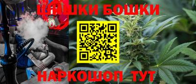 дживик Краснодар