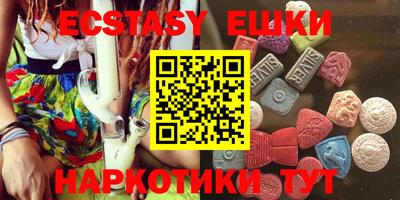 дживик Краснодар