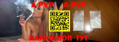 гидропоника Краснознаменск