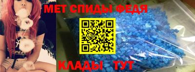 дживик Краснодар