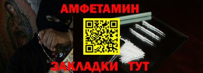 гидропоника Краснознаменск