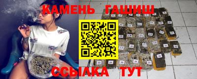 гидропоника Краснознаменск