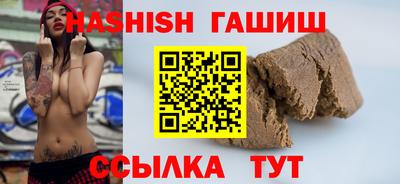 дживик Краснодар