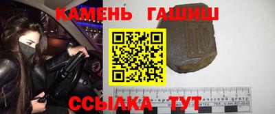 дживик Краснодар