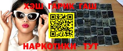 spice Краснокаменск