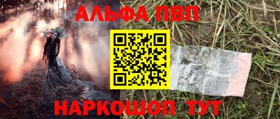 гидропоника Краснознаменск