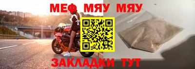 гидропоника Краснознаменск